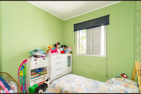 Apartamento à venda com 89m², 3 quartos e 1 vaga Apartamento à venda com 89m², 3 quartos e 1 vagaQuarto 3