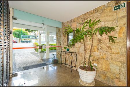 Apartamento à venda com 89m², 3 quartos e 1 vaga Apartamento à venda com 89m², 3 quartos e 1 vagaHall social