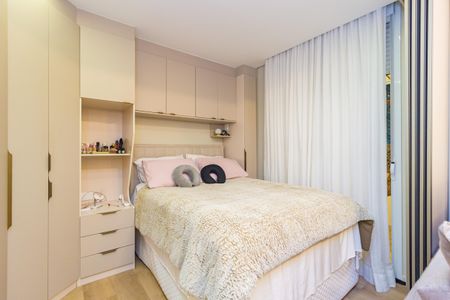Apartamento para alugar com 38m², 1 quarto e 1 vaga Apartamento para alugar com 38m², 1 quarto e 1 vagaQuarto