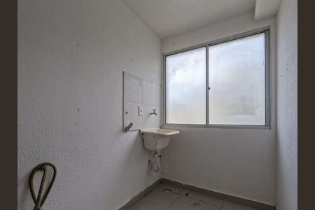Apartamento para alugar com 50m², 2 quartos e 1 vaga Apartamento para alugar com 50m², 2 quartos e 1 vagaÁrea de Serviço
