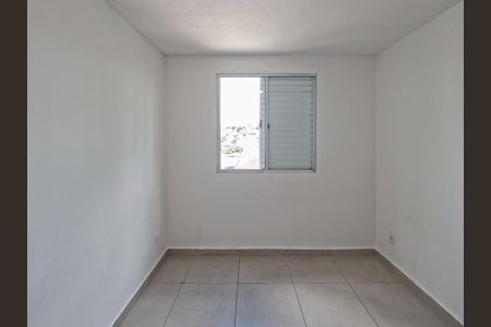 Apartamento para alugar com 2 quartos, 50m² em Vila Guedes, São Paulo