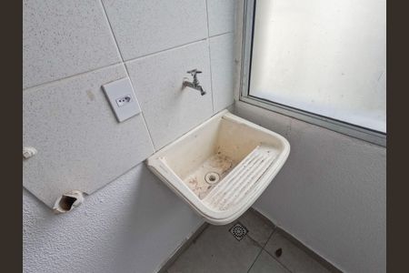 Apartamento para alugar com 50m², 2 quartos e 1 vaga Apartamento para alugar com 50m², 2 quartos e 1 vagaÁrea de Serviço