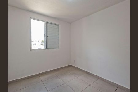 Apartamento para alugar com 50m², 2 quartos e 1 vaga Apartamento para alugar com 50m², 2 quartos e 1 vagaQuarto 1