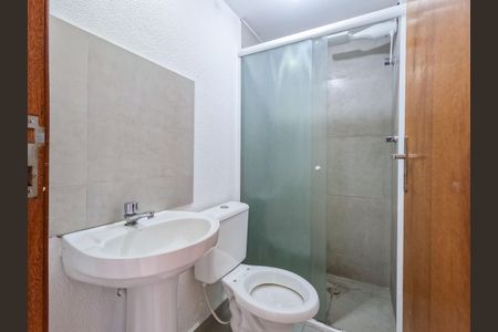 Apartamento para alugar com 50m², 2 quartos e 1 vaga Apartamento para alugar com 50m², 2 quartos e 1 vagaBanheiro