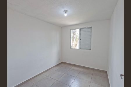 Apartamento para alugar com 50m², 2 quartos e 1 vaga Apartamento para alugar com 50m², 2 quartos e 1 vagaQuarto 1