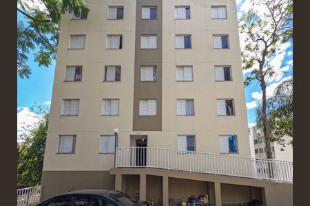 Apartamento para alugar com 50m², 2 quartos e 1 vaga Apartamento para alugar com 50m², 2 quartos e 1 vagaÁrea comum