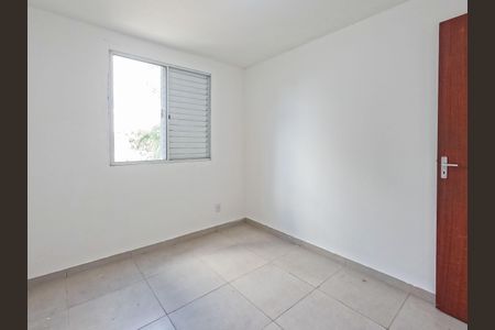 Apartamento para alugar com 2 quartos, 50m² em Vila Guedes, São Paulo