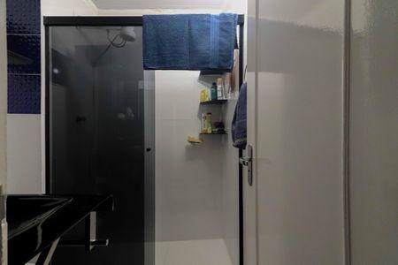 Apartamento para alugar com 61m², 2 quartos e 1 vaga Apartamento para alugar com 61m², 2 quartos e 1 vagaBanheiro Social