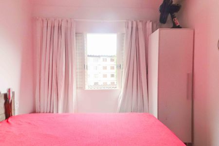 Apartamento para alugar com 61m², 2 quartos e 1 vaga Apartamento para alugar com 61m², 2 quartos e 1 vagaQuarto 2