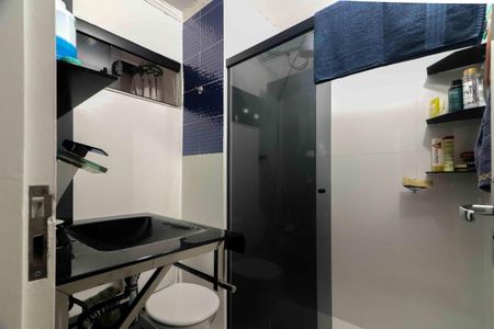 Apartamento para alugar com 61m², 2 quartos e 1 vaga Apartamento para alugar com 61m², 2 quartos e 1 vagaBanheiro Social