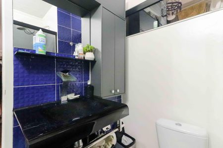 Apartamento para alugar com 61m², 2 quartos e 1 vaga Apartamento para alugar com 61m², 2 quartos e 1 vagaBanheiro Social