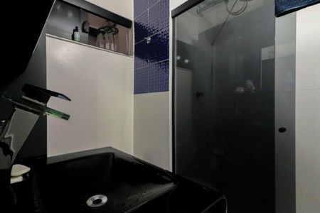 Apartamento para alugar com 61m², 2 quartos e 1 vaga Apartamento para alugar com 61m², 2 quartos e 1 vagaBanheiro Social