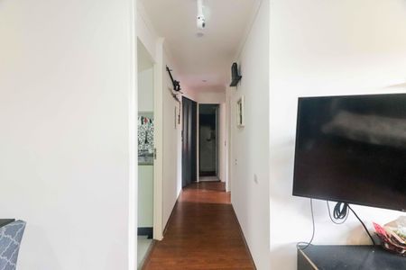 Apartamento para alugar com 61m², 2 quartos e 1 vaga Apartamento para alugar com 61m², 2 quartos e 1 vagaCorredor