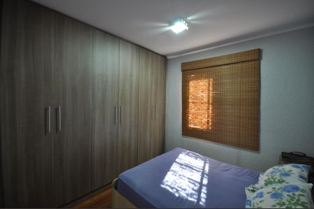 Apartamento à venda com 54m², 2 quartos e 1 vagaQuarto 1