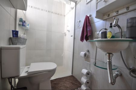 Apartamento à venda com 54m², 2 quartos e 1 vagaBanheiro