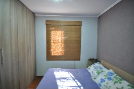 Apartamento à venda com 54m², 2 quartos e 1 vagaQuarto 1