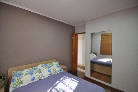 Apartamento à venda com 54m², 2 quartos e 1 vagaQuarto 1