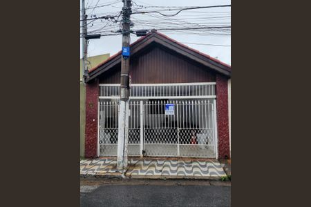 Casa à venda com 105m², 2 quartos e 2 vagasFachada