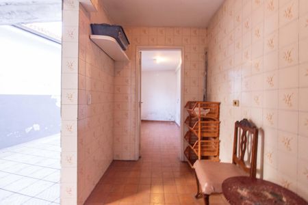 Casa à venda com 300m², 3 quartos e 5 vagasÁrea de Serviço