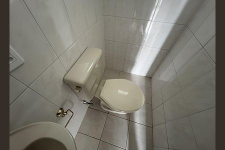 Apartamento à venda com 74m², 3 quartos e 1 vagaLavabo