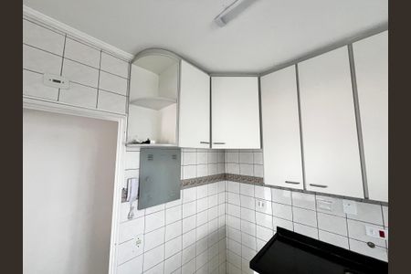 Apartamento à venda com 74m², 3 quartos e 1 vagaCozinha