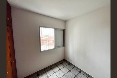 Apartamento à venda com 74m², 3 quartos e 1 vagaQuarto 1