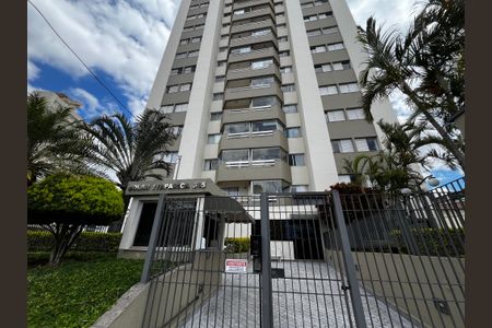 Apartamento à venda com 74m², 3 quartos e 1 vagaFachada