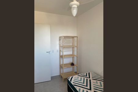 Quarto 1 de apartamento para alugar com 2 quartos, 43m² em Santo Cristo, Rio de Janeiro