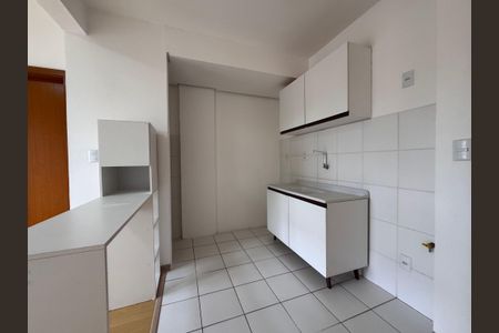 Apartamento para alugar com 25m², 2 quartos e sem vagaSala/Cozinha