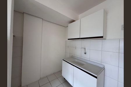 Apartamento para alugar com 25m², 2 quartos e sem vagaSala/Cozinha