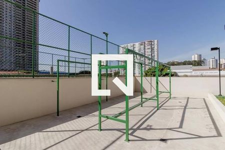 Apartamento à venda com 54m², 2 quartos e 1 vagaBicicletário