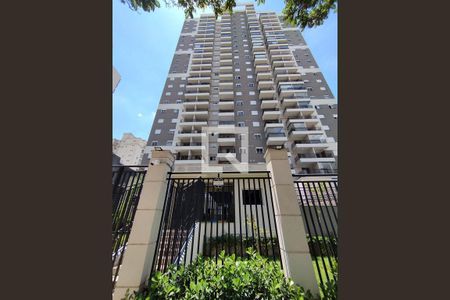 Apartamento à venda com 54m², 2 quartos e 1 vagaFachada