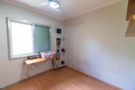 Apartamento à venda com 100m², 3 quartos e 1 vagaQuarto 1