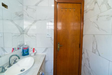 Apartamento à venda com 100m², 3 quartos e 1 vagaBanheiro Social