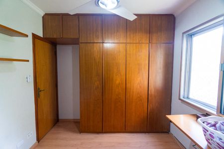 Apartamento à venda com 100m², 3 quartos e 1 vagaQuarto 1