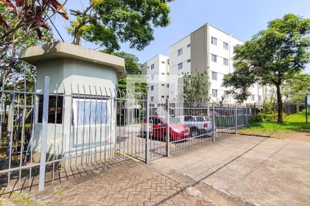 Apartamento à venda com 100m², 3 quartos e 1 vagaFachada