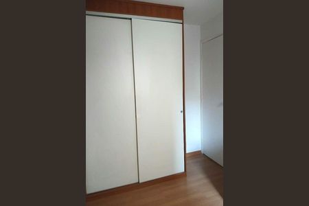Apartamento à venda com 2 quartos, 45m² em Morumbi, São Paulo