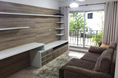 Apartamento à venda com 2 quartos, 66m² em Vila Olímpia, São Paulo