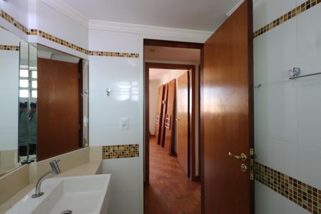 Apartamento à venda com 86m², 2 quartos e 1 vagaBanheiro Social