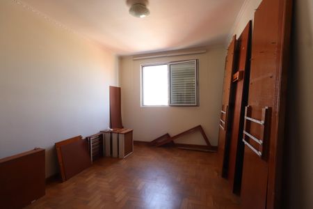 Apartamento à venda com 86m², 2 quartos e 1 vagaQuarto 1