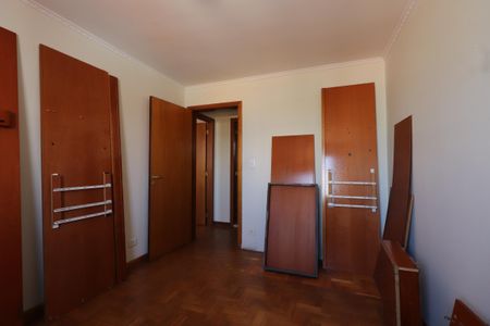 Apartamento à venda com 86m², 2 quartos e 1 vagaQuarto 1