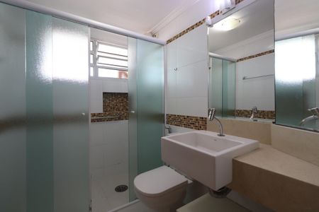 Apartamento à venda com 86m², 2 quartos e 1 vagaBanheiro Social