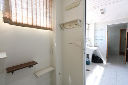 Apartamento à venda com 86m², 2 quartos e 1 vagaDespensa