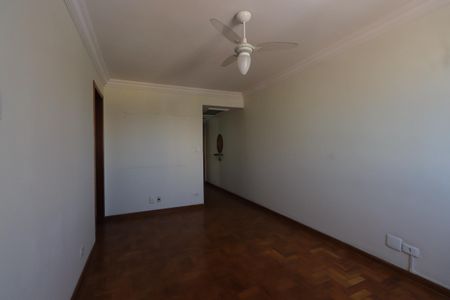Apartamento à venda com 86m², 2 quartos e 1 vagaSala