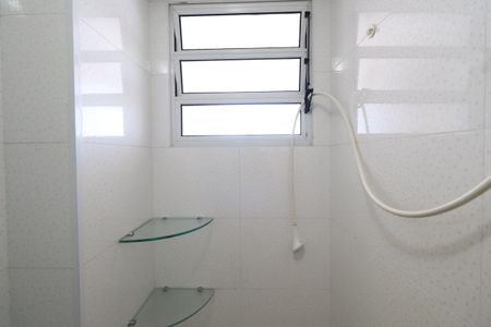 Apartamento à venda com 86m², 2 quartos e 1 vagaBanheiro da Suíte