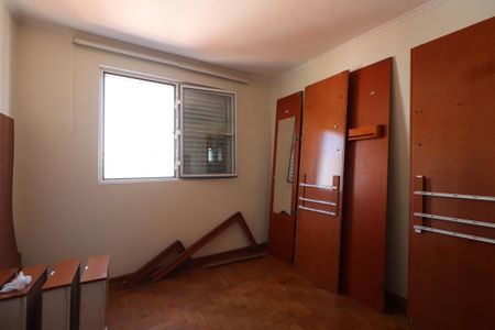 Apartamento à venda com 86m², 2 quartos e 1 vagaQuarto 1