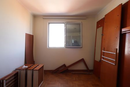 Apartamento à venda com 86m², 2 quartos e 1 vagaQuarto 1