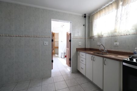 Apartamento à venda com 86m², 2 quartos e 1 vagaCozinha