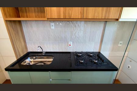 Apartamento para alugar com 60m², 2 quartos e 1 vaga Apartamento para alugar com 60m², 2 quartos e 1 vagaSala/Cozinha