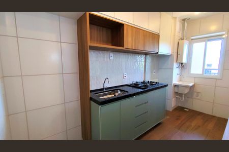 Apartamento para alugar com 60m², 2 quartos e 1 vaga Apartamento para alugar com 60m², 2 quartos e 1 vagaSala/Cozinha